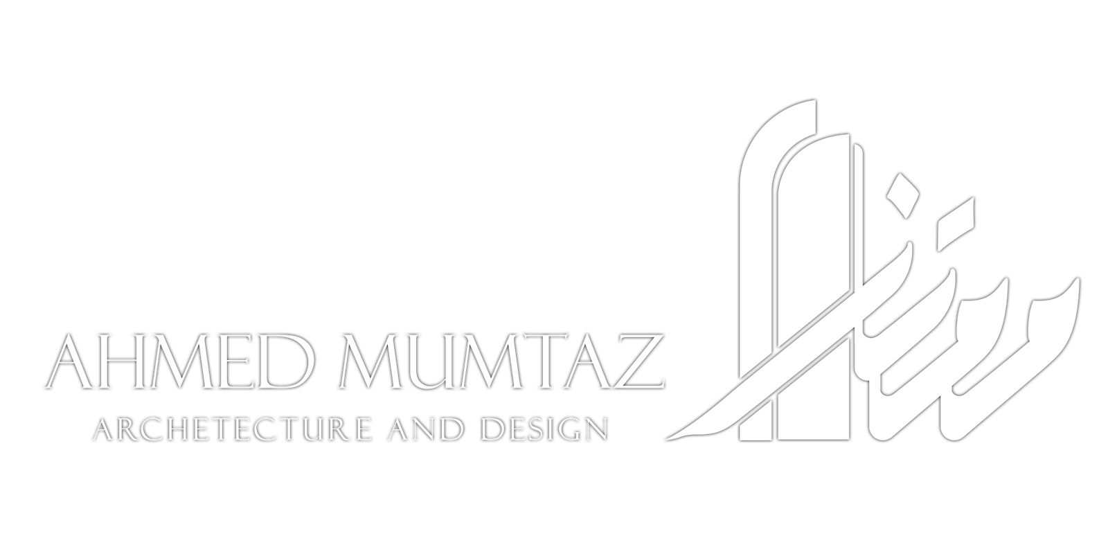 ALMUMTAZ